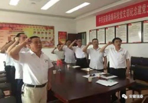 尊龙凯时【官方网站】人生就是搏!