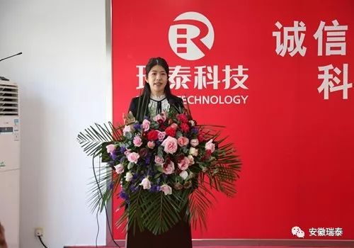 尊龙凯时【官方网站】人生就是搏!
