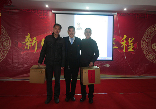 尊龙凯时【官方网站】人生就是搏!