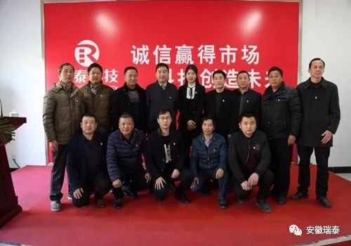 尊龙凯时【官方网站】人生就是搏!