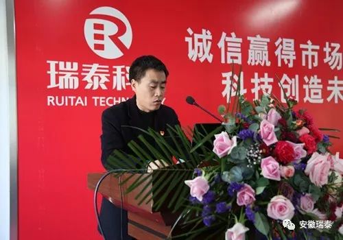 尊龙凯时【官方网站】人生就是搏!