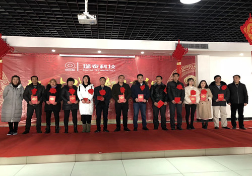 尊龙凯时【官方网站】人生就是搏!