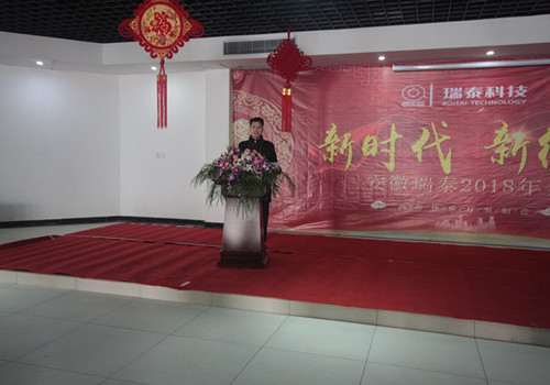 尊龙凯时【官方网站】人生就是搏!