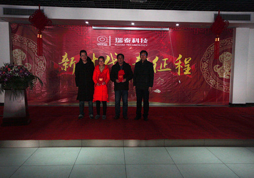 尊龙凯时【官方网站】人生就是搏!