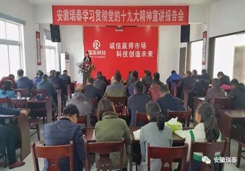 尊龙凯时【官方网站】人生就是搏!