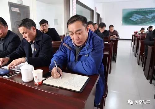 尊龙凯时【官方网站】人生就是搏!