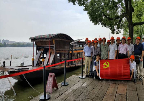 尊龙凯时【官方网站】人生就是搏!